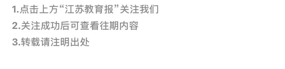 如何制定智能篮球训练计划_1