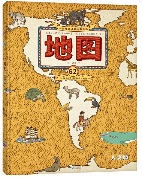 篮球课训练教案_0