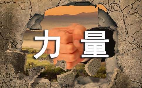 为什么模拟训练是篮球发展的重要环节_0