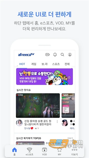 如何通过反馈分析提升篮球战术意识_2