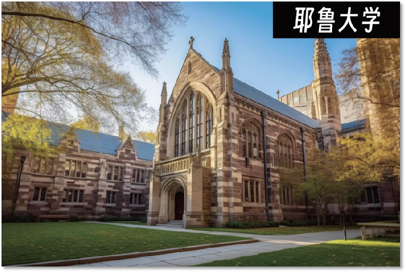 如何提升分卫的防守技巧_1