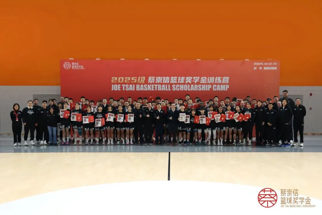 篮球每周训练计划怎么写的_2