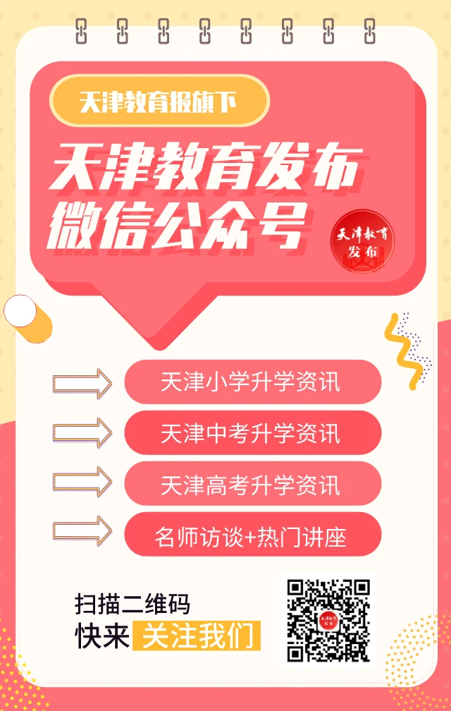 哪里可以找到适合篮球运动员的放松方法？_2